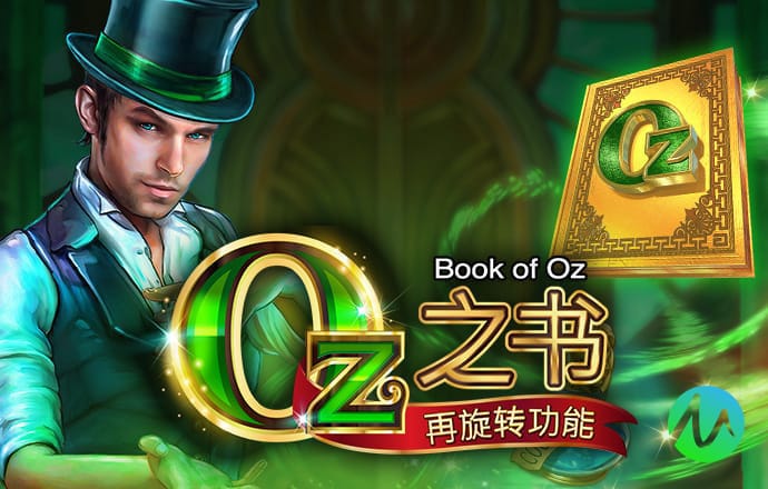 8博体育官方app下载